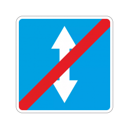 5.9 Конец реверсивного движения